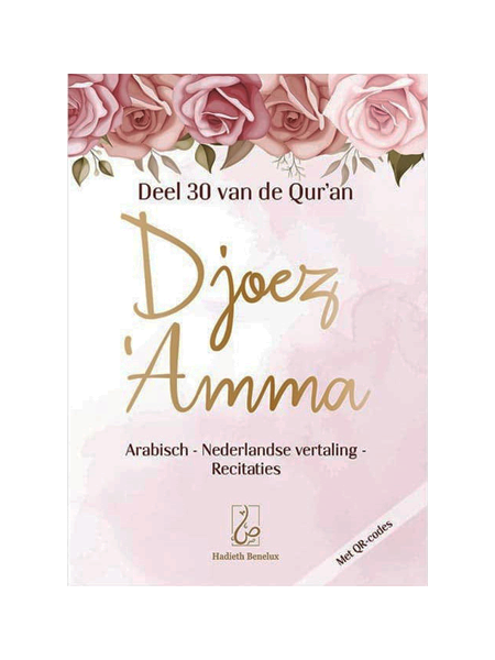 Djoez 'Amma roze Pocket - Hijab Boutique